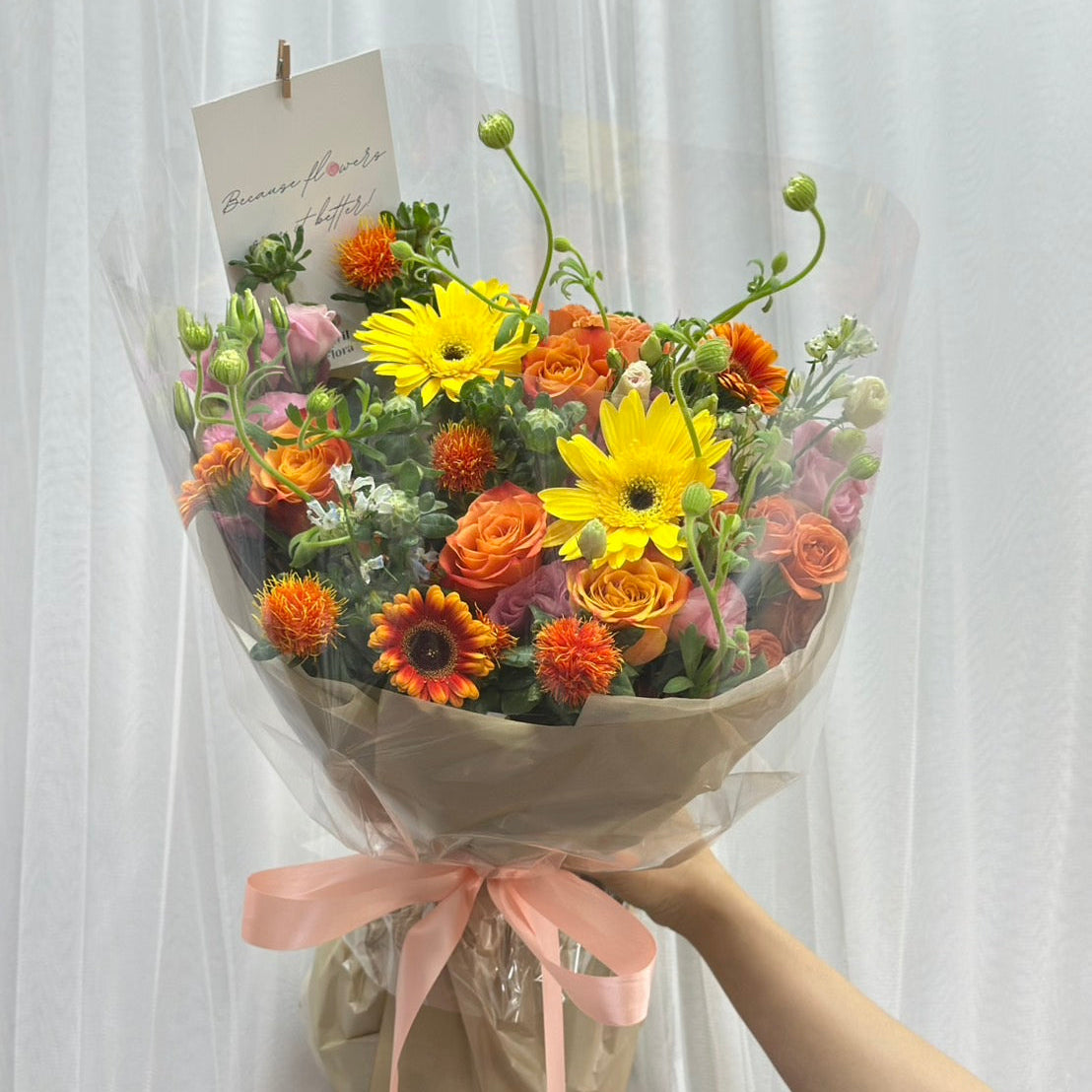 ช่อดอกไม้ 'My Little Bee'
