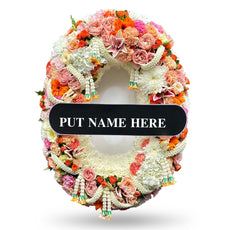 "Empathy" Wreath